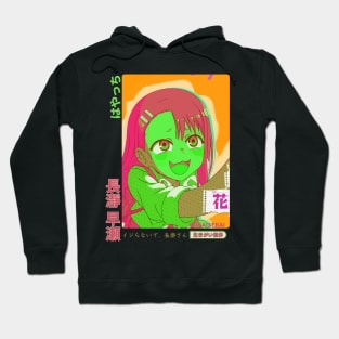 Aww, Senpai, you're so cute when you're flustered! Hoodie